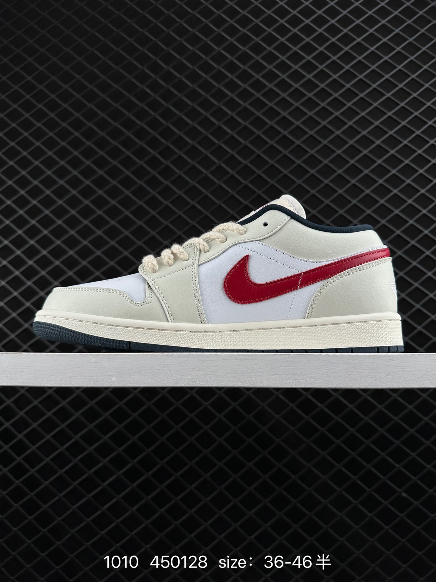 Air Jordan 1 Low AJ1